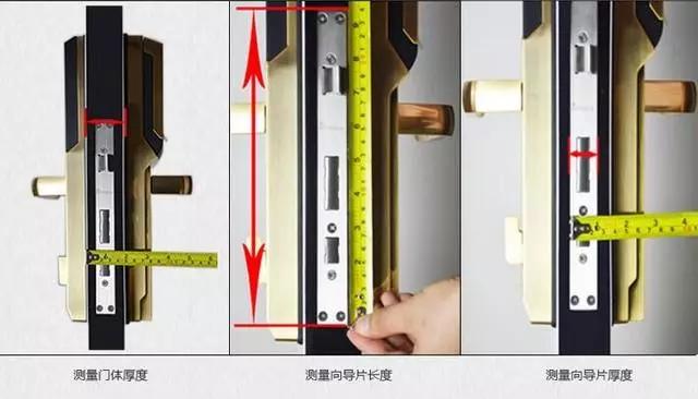 交道口开锁公司：智能锁安装为什么需要专业师傅？